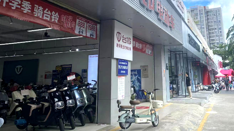海南正制定电动自行车旧车回收行业指导标准
